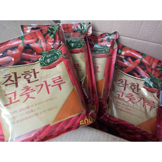 Ớt Bột Hàn Quốc Nấu Mì Cay 1kg