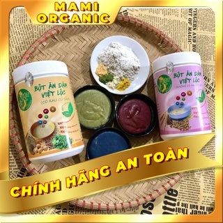 [Chín Hãng] {Ưu Đãi} Bột ăn dặm việt lộc🧡chính hãng🧡dinh dưỡng, an toàn