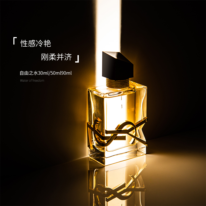 Nước hoa Yves Saint Laurent Libre chất lượng cao cho nữ