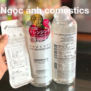 Tẩy trang chacott bản nội địa nhật bản