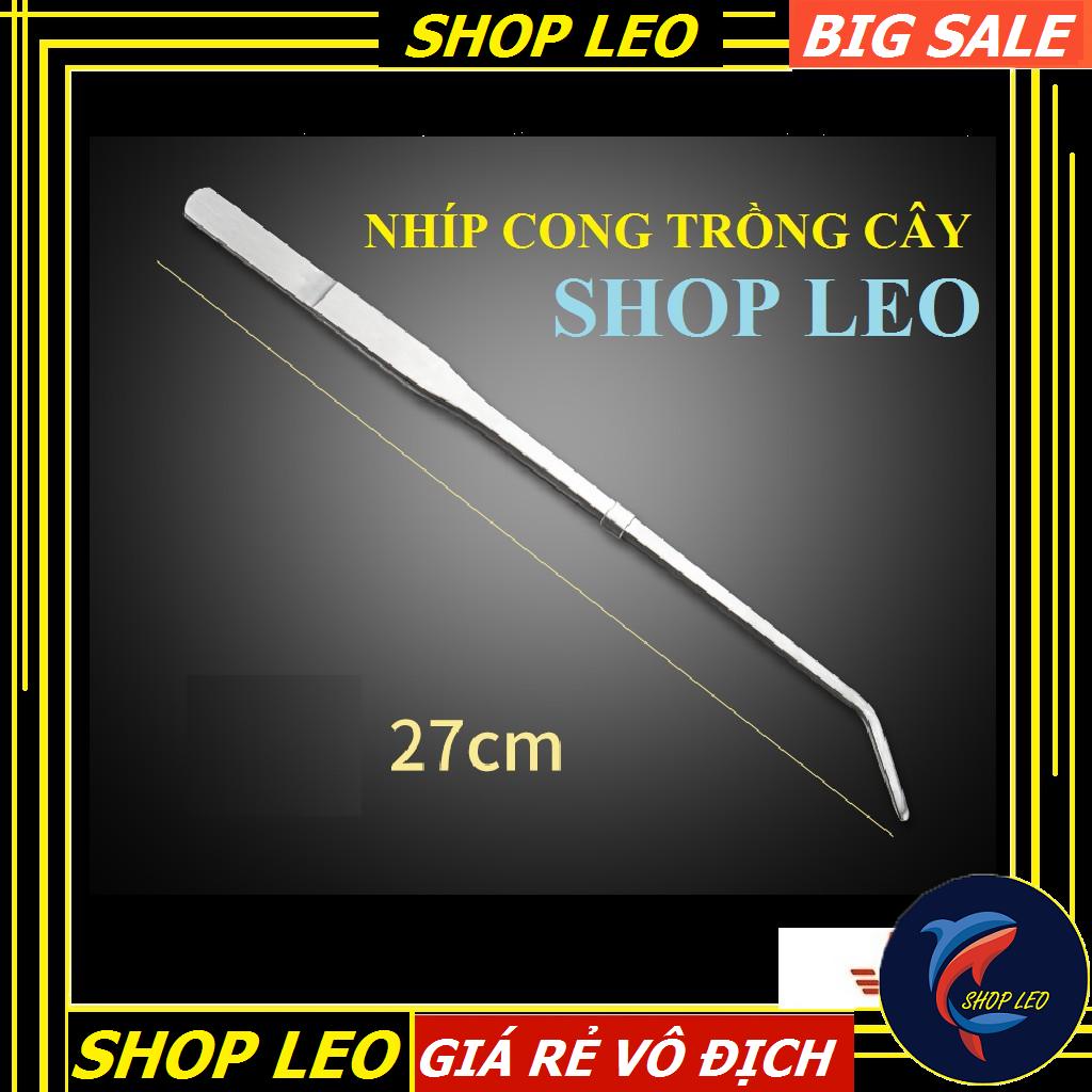 Nhíp cong trồng cây thủy sinh 27cm - nhíp cắm cây thủy sinh - Dụng cụ set hồ thủy sinh - hồ cá cảnh