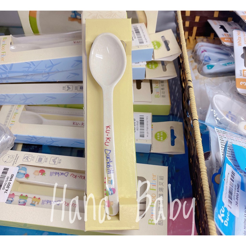 BỘ NĨA MUỖNG ĂN -THÌA  BẰNG BỘT TRE KUKU - KU3023 - KU3024