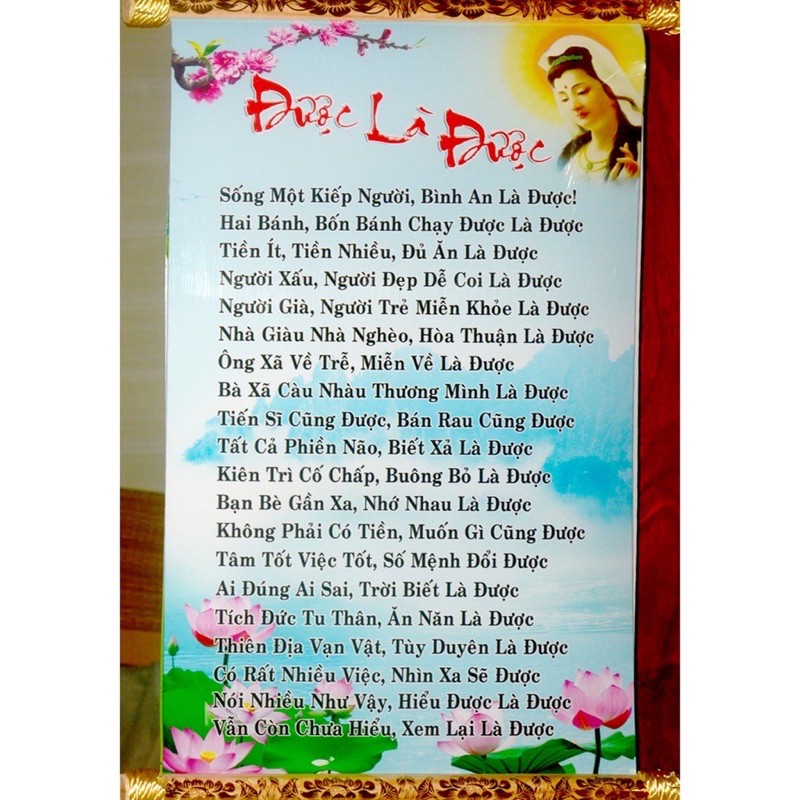 Tranh chữ về ýl nghĩa cuộc sống treo nẹp gỗ
