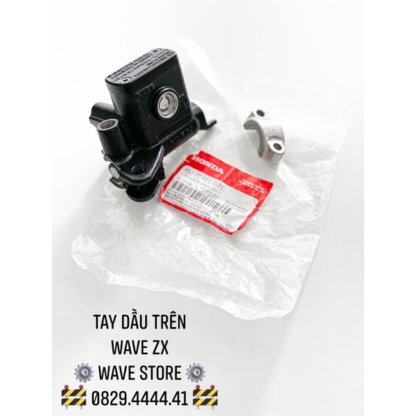TAY DẦU TRÊN WAVE ZX
