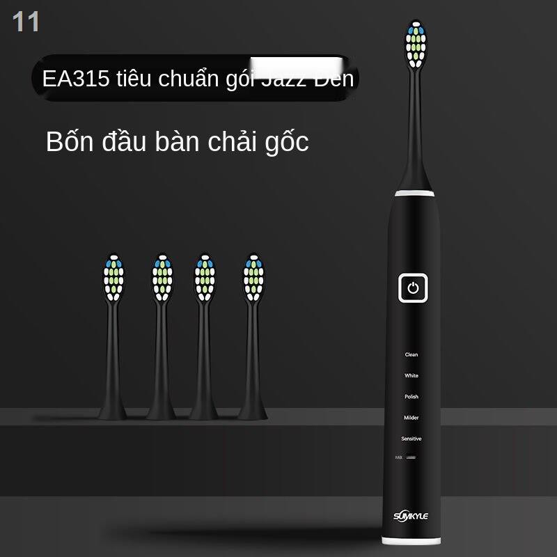 Bàn chải đánh răng điện Sumkyle của Đức sonic không thấm nước cặp đôi dành cho người lớn Bộ mềm sinh viên sạc Kiểu