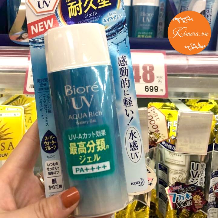 Kem chống nắng biore UV Aqua rich 90g