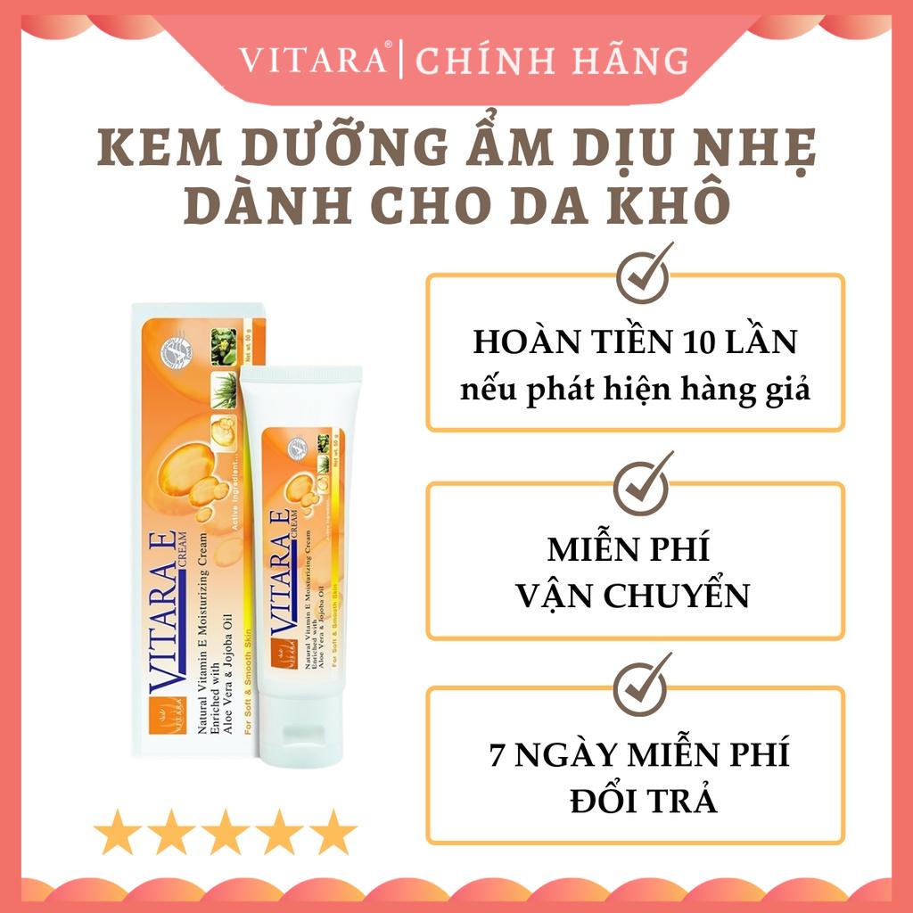 Kem dưỡng ẩm Vitara - E Cream se khít lỗ chân lông, mờ sẹo mụn, cải thiện độ đàn hồi cho da 25g hoặc 50g