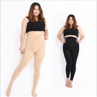 QUẦN TẤT BIGSIZE❤️