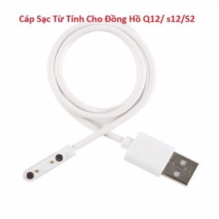 Dây sạc nam châm đồng hồ thông minh trẻ em Q12