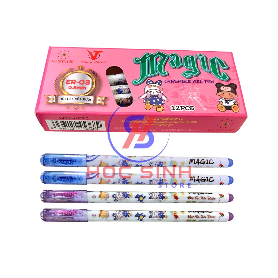 Hộp 12 Cây Bút Gel Xóa Được 0.5mm Gstar ER03 Mực Xanh, Tím Chất Lượng Cao - Học Sinh Store