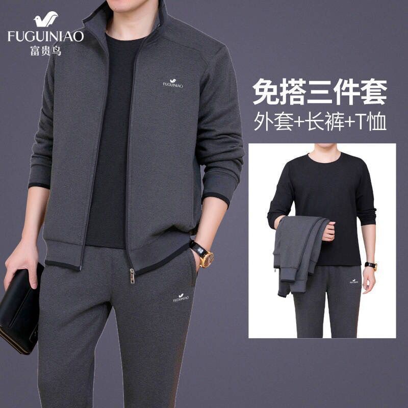 Bộ Đồ Thể Thao Vải Cashmere Thời Trang Thu Đông Cho Nam Trung Niên