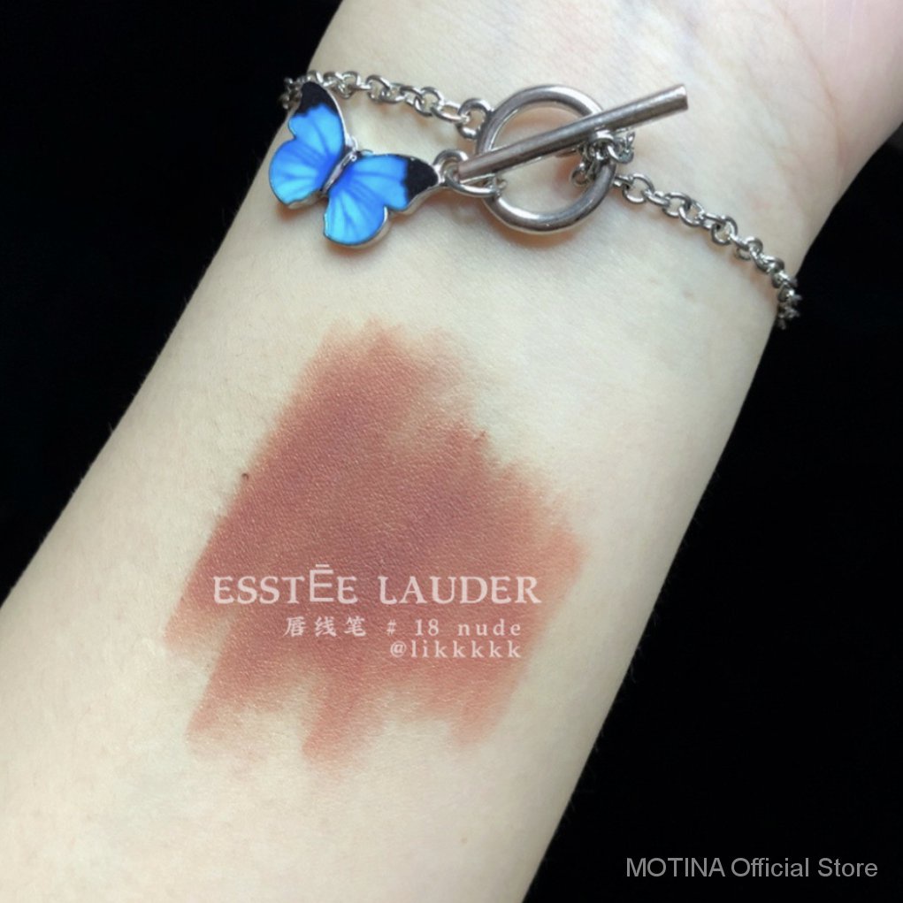 Chì kẻ viền môi dễ lên màu không nhòe