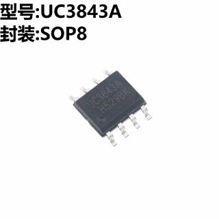 5 Miếng ủi UC3843AN UC3843 SOP8