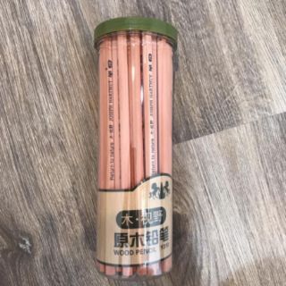 Bút chì DeLi 2B 1 cây