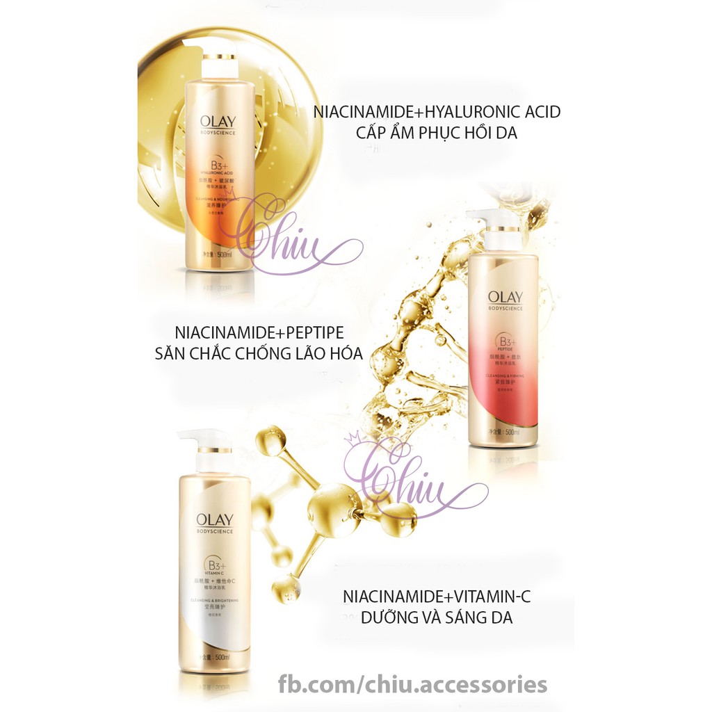 Sữa tắm sáng da dưỡng ẩm Olay B3+ Vitamin C/Peptipe/Hyaluronic 500 ml