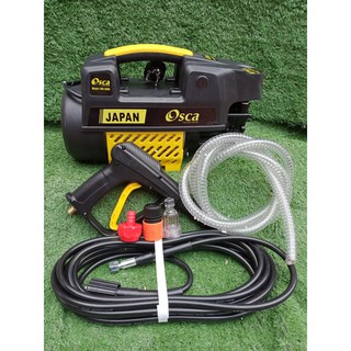 Máy rửa xe mini gia đình OSCA JAPAN 2500w tặng bình bọt tuyết