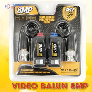 TUVA URGS Video balun 8MP có mạch chống sét 2kv cho camera giám sát 25 95