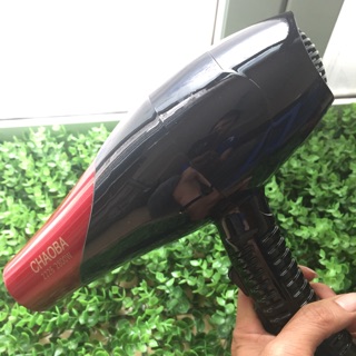 Máy sáy Chaoba cao cấp 2800W