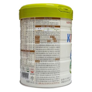 Sữa Bột KID POWER Hàn [ Date mới nhất ] Lon 750g