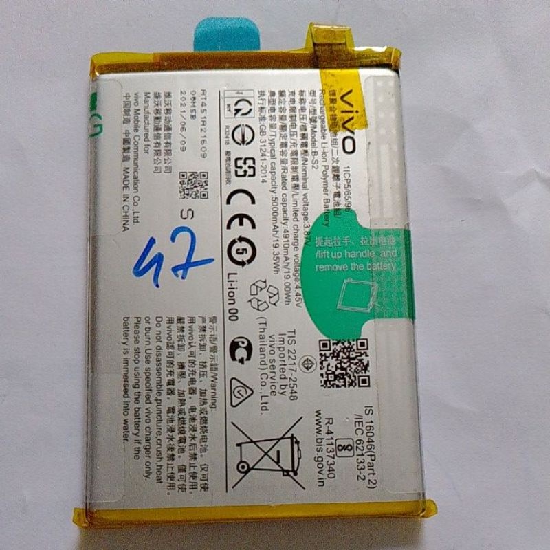 pin Vivo b - s2 Zin hãng