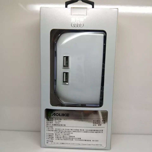 Bộ Chia Tẩu 3 Ổ Cắm Kèm 2 Cổng USB Sạc Nhanh 3.1A Công Suất 80W Cho Xe Tải 12 - 24V