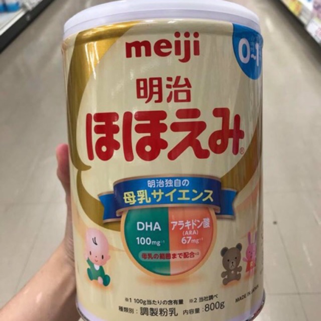 Sữa bột Meiji lon 800g
