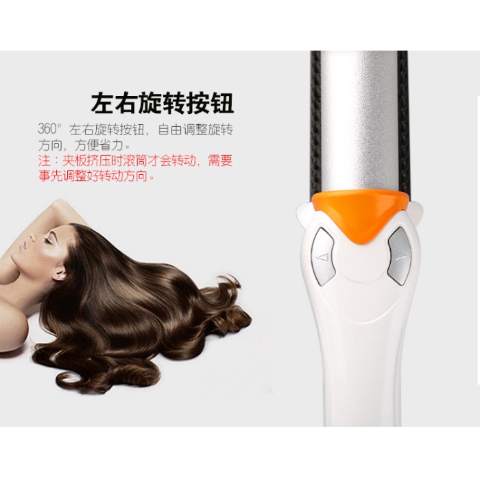 Máy uốn tóc tự động xoay 360 độ Kemei-9500 chất liệu nhựa ABS bền bỉ