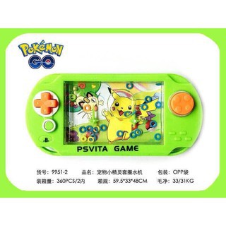 nsdMÁY CHƠI GAME TRẺ EM BẤM NƯỚC BẮN VÒNG NHIỀU MÀUte
