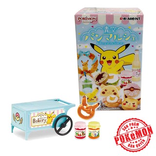 Đồ chơi Pokémon Rement - Bakery wagon
