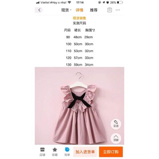 [Kèm quà tặng] Váy sát nách nơ sau - Lagim House