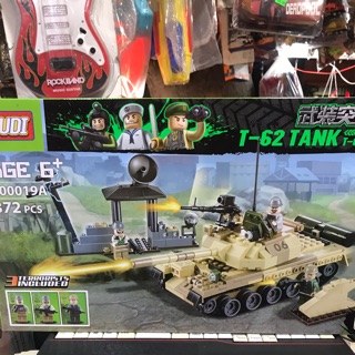 Lego xe tăng quân đội