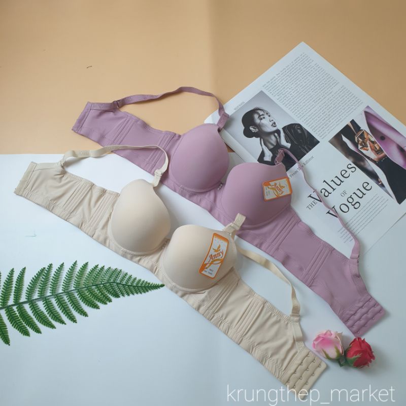 ÁO LÓT ANNY 8802 BIGSIZE QUẢ TRÒN NÂNG GỌN NGỰC HÀNG THÁI LAN