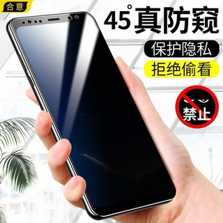 Gương dán viền cong chống nhìn trộm cho samsung s10/s10 plus/a10/20/30