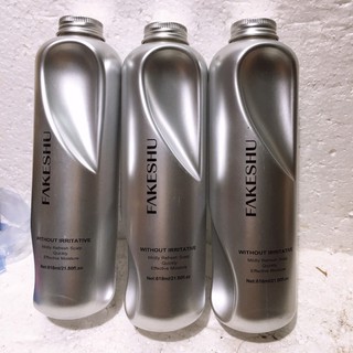 TẶNG MŨ Ủ] Hấp phủ lụa Fakeshu Keratin 618ml cao cấp