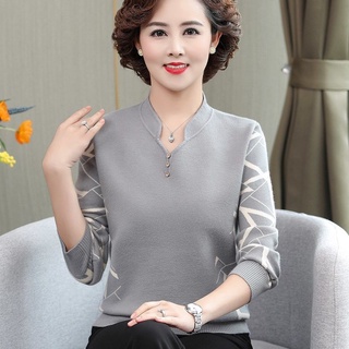 Áo len dày của phụ nữ trung niên và cao tuổi mới