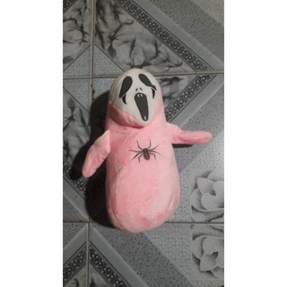 gấu bông vô diện 30cm