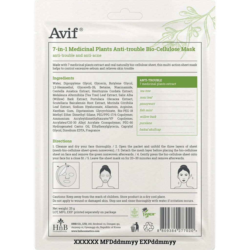 Mặt Nạ Thuần Thực Vật Sợi Sinh Học 7-IN-1 MEDICINAL PLANTS ANTI-TROUBLE BIO-CELLULOSE MASK