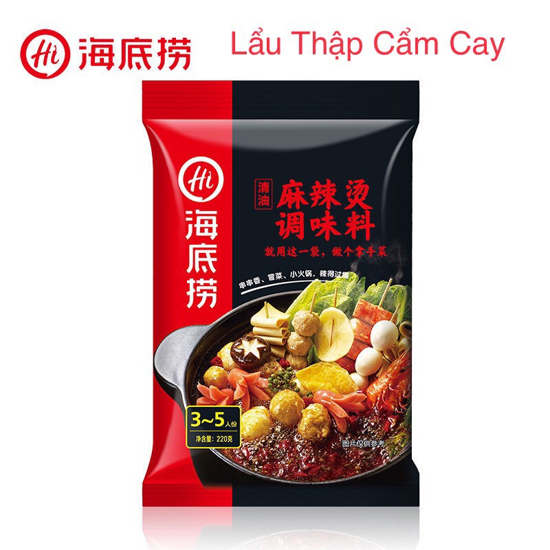 Gói lẩu Haidilao {date mới} | BigBuy360 - bigbuy360.vn