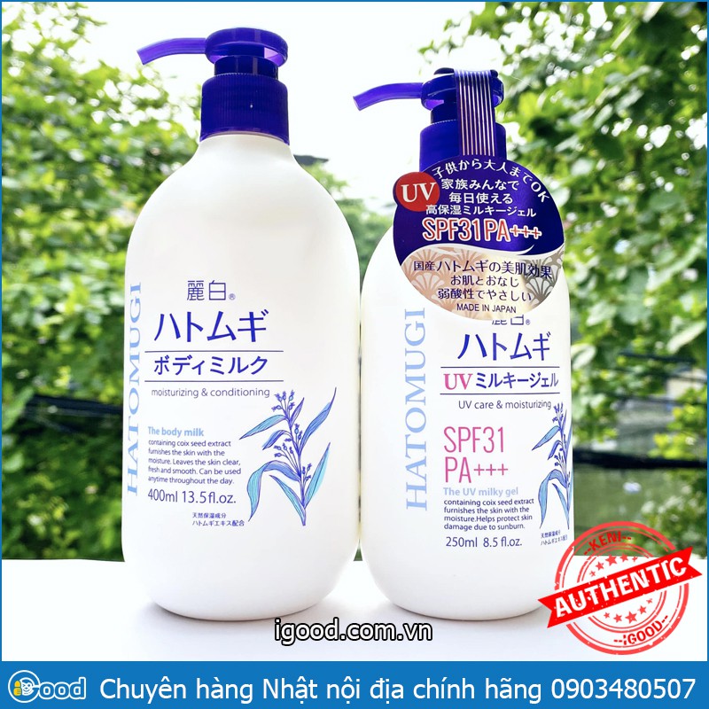 Sữa dưỡng thể chống nắng Hatomugi SPF31 PA+++ 250ml Nhật Bản