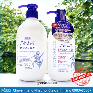 Sữa Dưỡng Thể Chống Nắng Hatomugi UV Milky Gel SP31/PA+++ 250ml