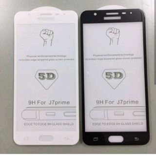 Kính full màn 5D j7prime