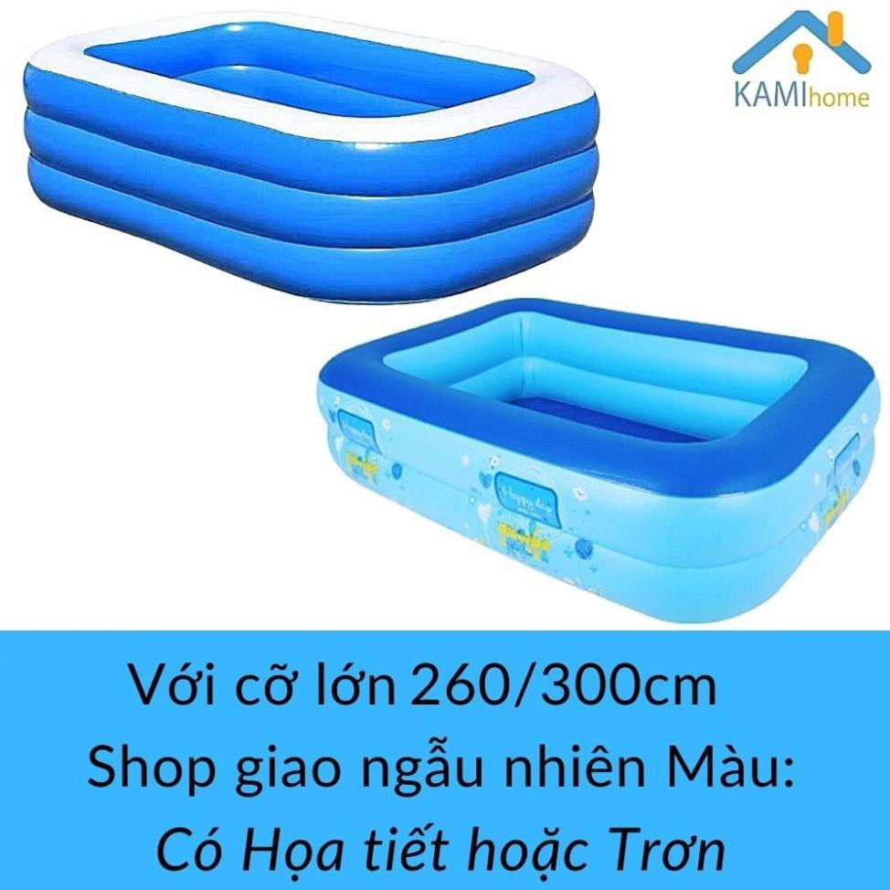 Bể bơi thành cao cho bé, hồ bơi cho bé sơ sinh, Nhà máy tại HCM, bán lẻ giá sỉ KAW-K220 - Bể 2 lớp, chống trơn trượt