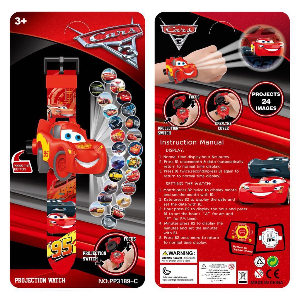 Đồng hồ hình hoạt hình dễ thương có âm thanh dành cho trẻ em