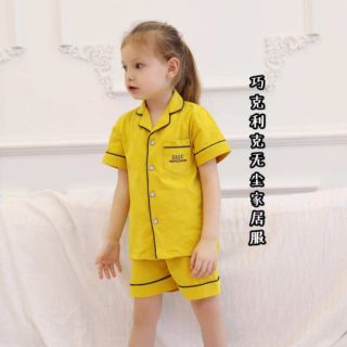 Bộ ngủ bé trai bé gái qc- c Phạm huyền