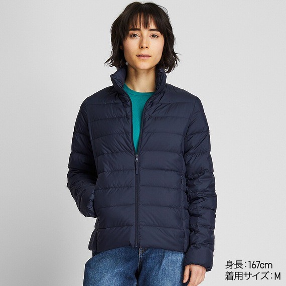 Áo phao siêu LV nhẹ chống nước Uniqlo Nhật