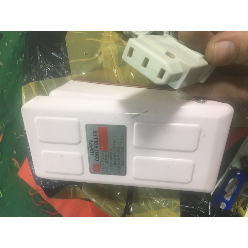 Bàn ga máy may gia đình nội địa nhật.