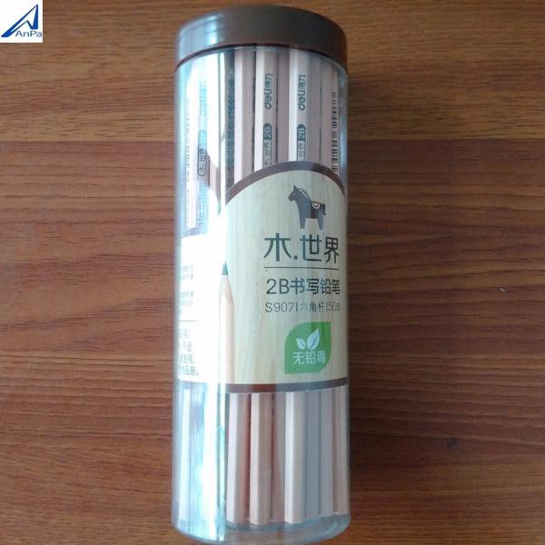 HỘP 50 CÂY BÚT CHÌ 2B .