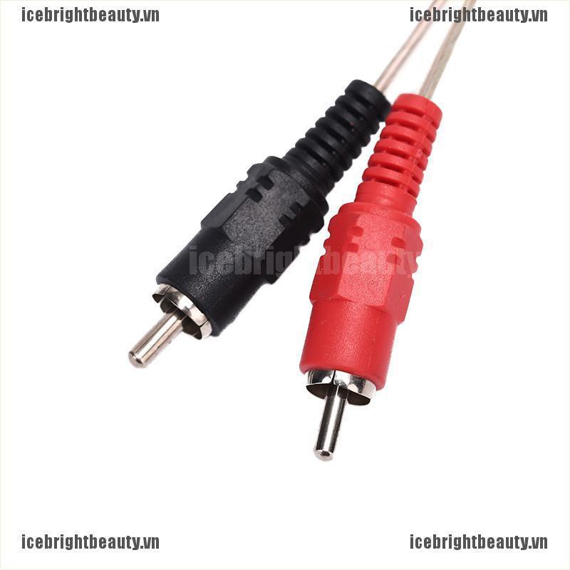 Thiết Bị Lọc Tiếng Ồn Âm Thanh HKATOPS 3.5mm RCA