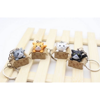 Móc khóa giỏ mèo cute JH41-PL8M