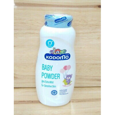 Phấn Trẻ Em Kodomo Extra Mild